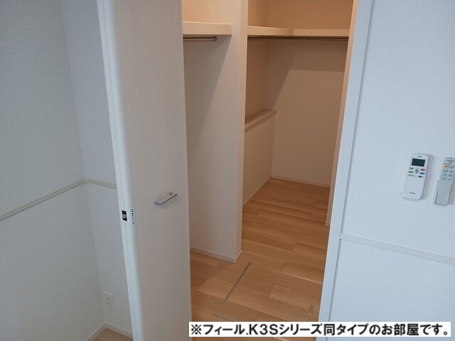 ボンズコート 収納