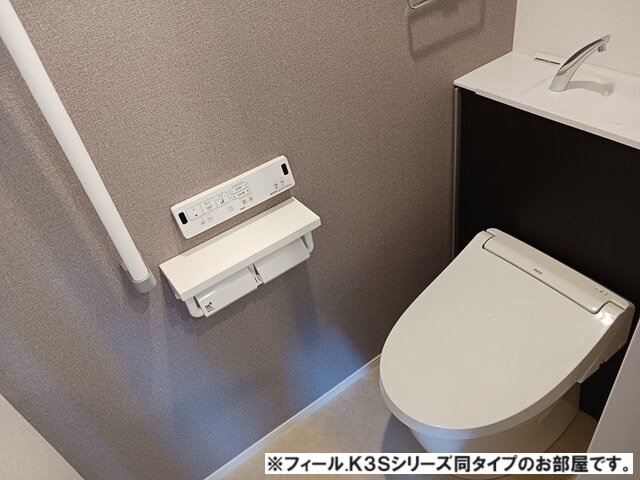 ボンズコート トイレ