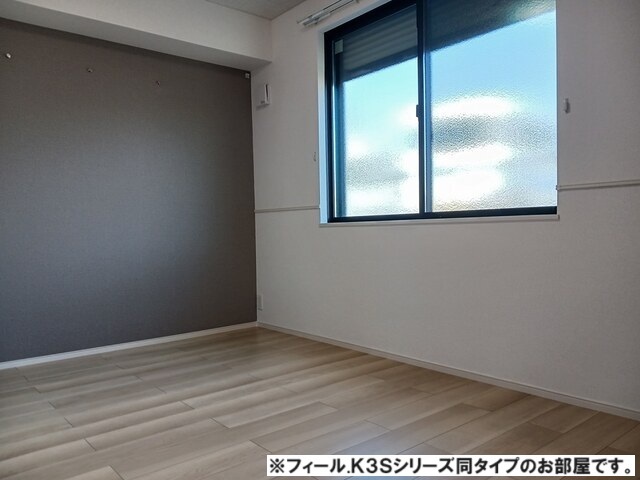 ボンズコート その他