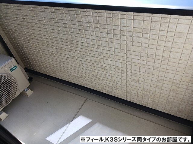 ボンズコート ベランダ
