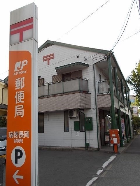 メゾン　エトワール その他