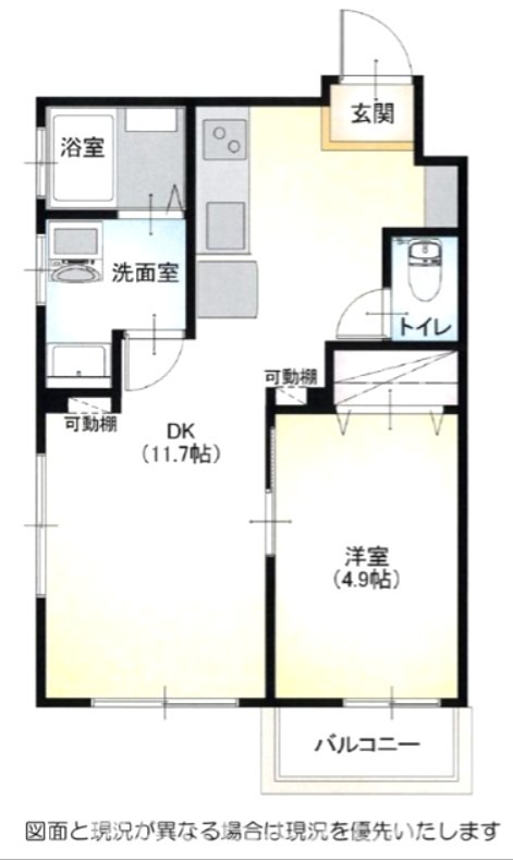 アビリティービル 間取り