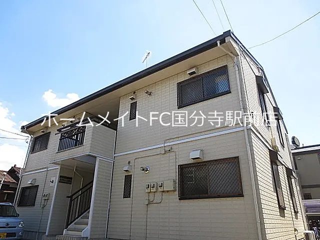 シティハイムエクレール国立 外観