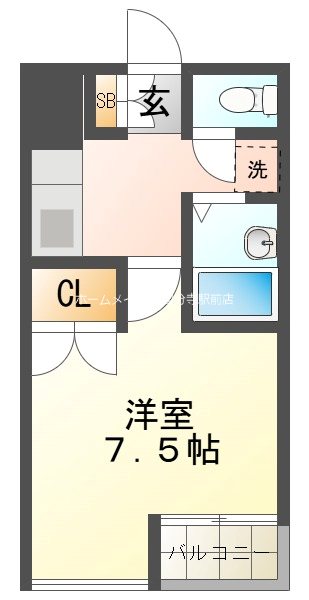 コンフォートいづみ  間取り