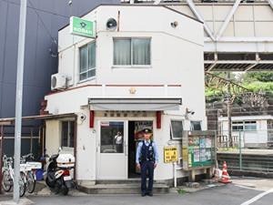 Nstage豊田 警察署・交番