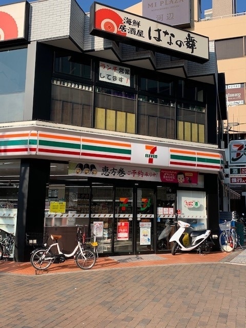 ソレアードＳ コンビニ