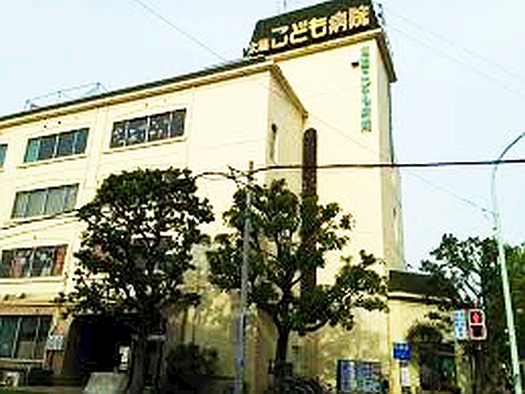 シャトー美堀台 総合病院