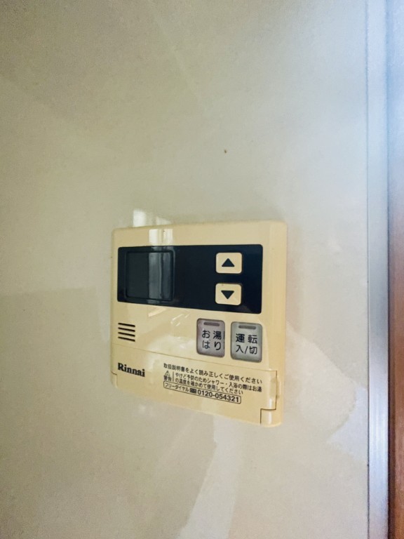 小金井レジデンツフィレンツェ その他設備