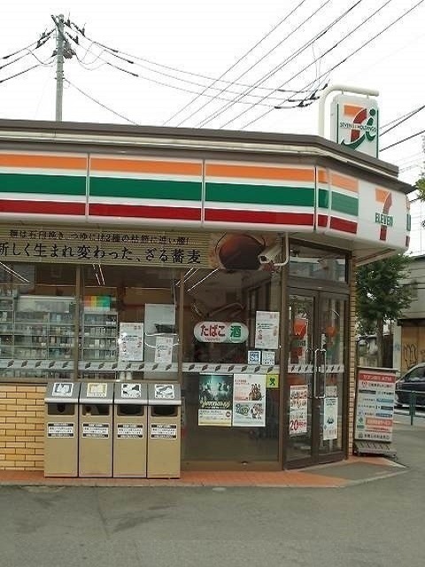 アルドール その他