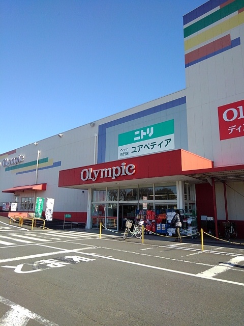 アルドール その他