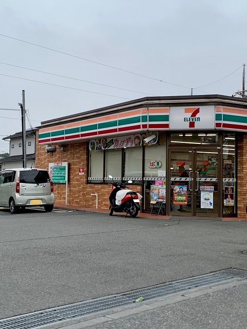 メイプルテラス　みずほ その他