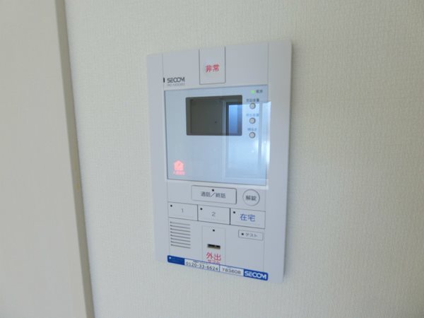リブリアイリスS セキュリティ