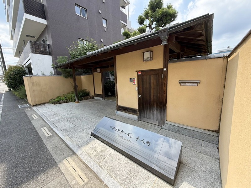 東京都八王子市千人町４丁目 その他共有部分