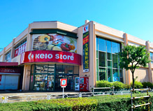 クオリアガーデン千人町 スーパー