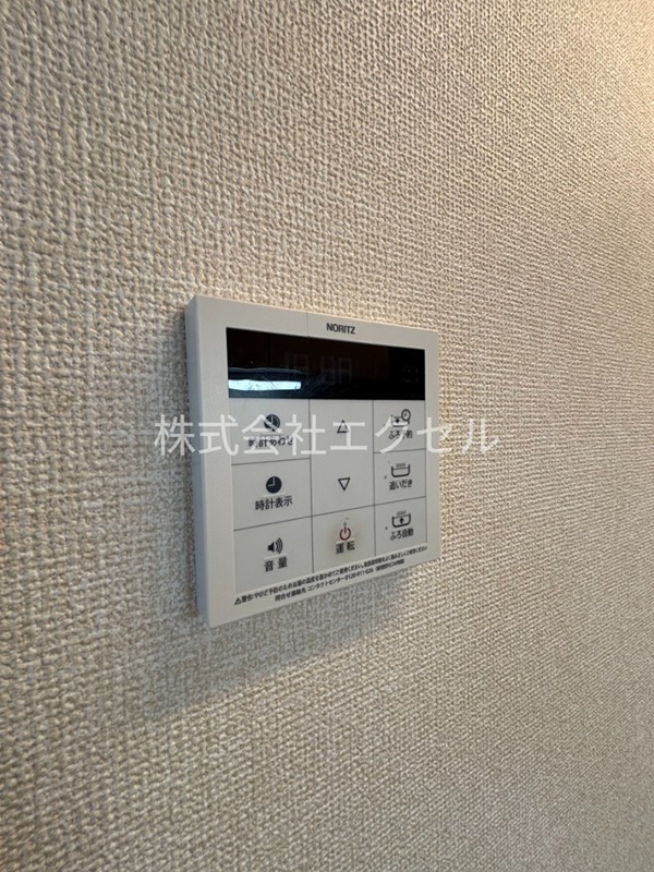 Ｉｓガーデン その他設備