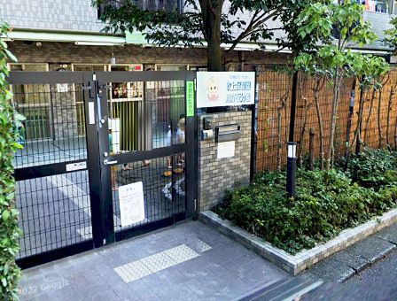 エンゼルブレイユ八王子 幼稚園