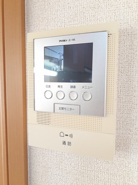 アルドール その他設備