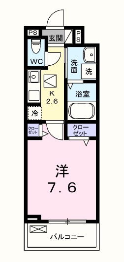 メイプルテラス　みずほ 間取り