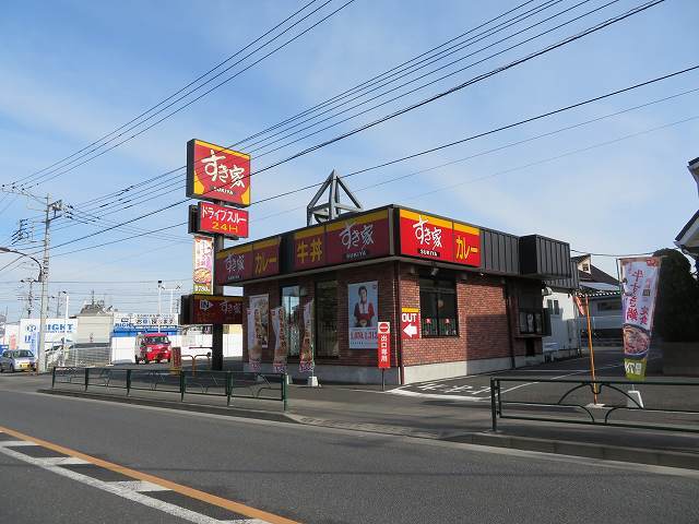 パークピュア小宮Ⅰ その他