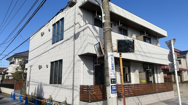 ホワイトヒルズ国立 外観