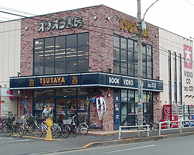 サングレイス柏 ショッピング施設