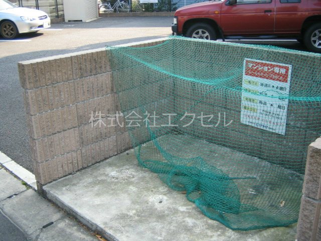 コンフィアンス その他設備