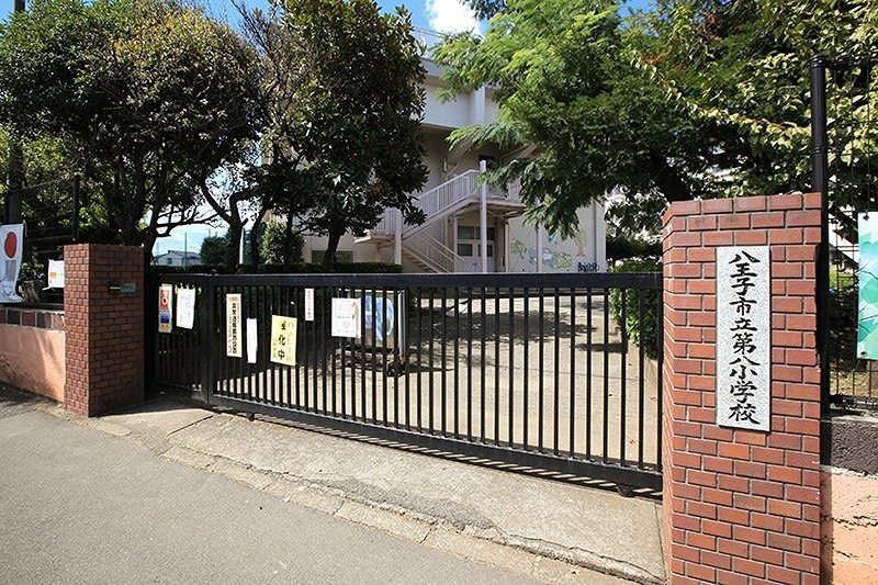 ミハルビ 小学校