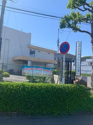 ミハルビ 役所