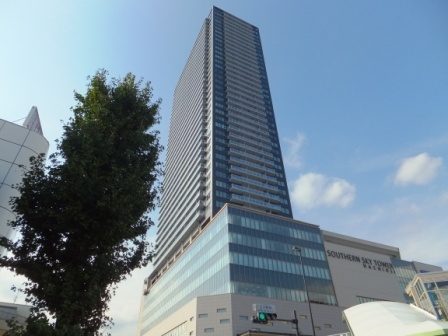 INFINITY KOYASUMACHI スーパー