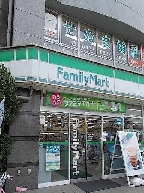 エスポワール秋川 その他