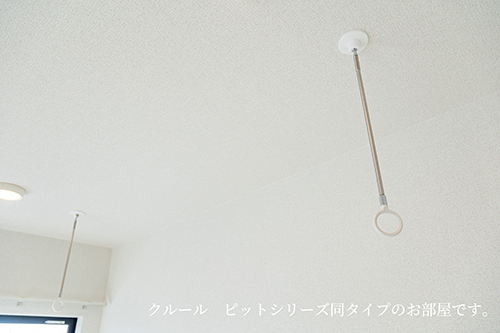 メゾン　ド　ローズ・ガーデン その他設備