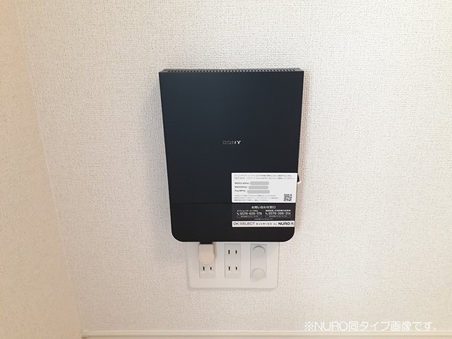 キーウェスト その他設備
