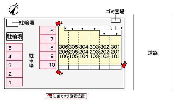 ラステラ 駐車場