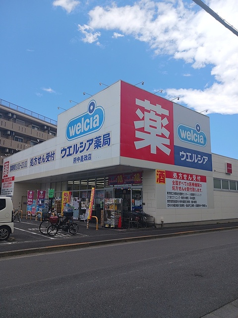 リノア是政 その他