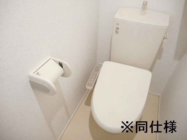 イリゼ府中 その他