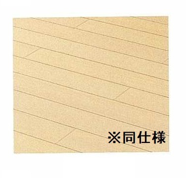 リノア是政 その他