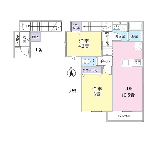 桜が丘4丁目賃貸 間取り