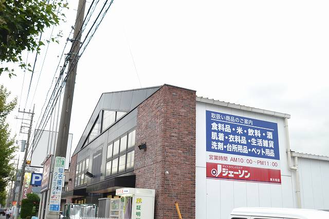 ニーエフ ショッピング施設