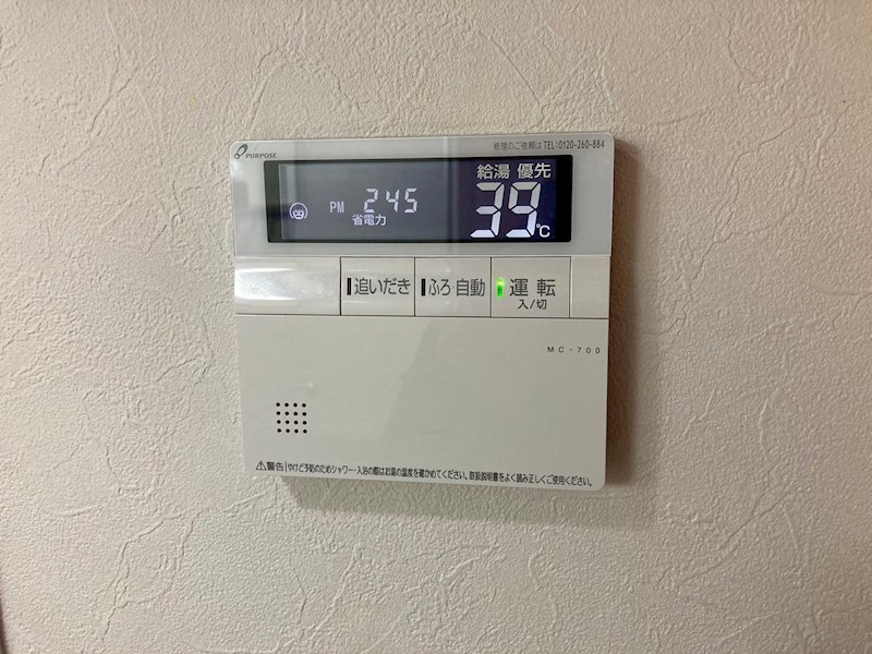 アリエッタ その他