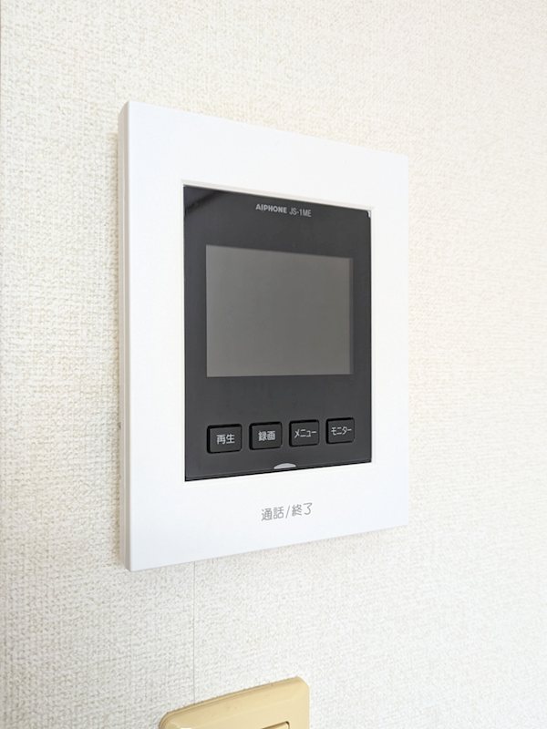 メインシティガーデン スワ その他設備