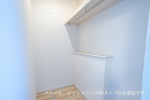 メゾンドローズガーデン 収納