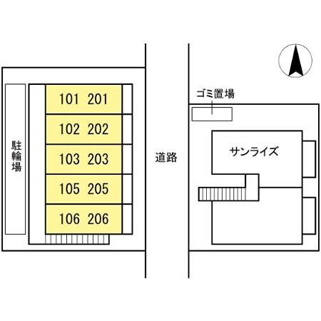 サンライズ西元町 間取り