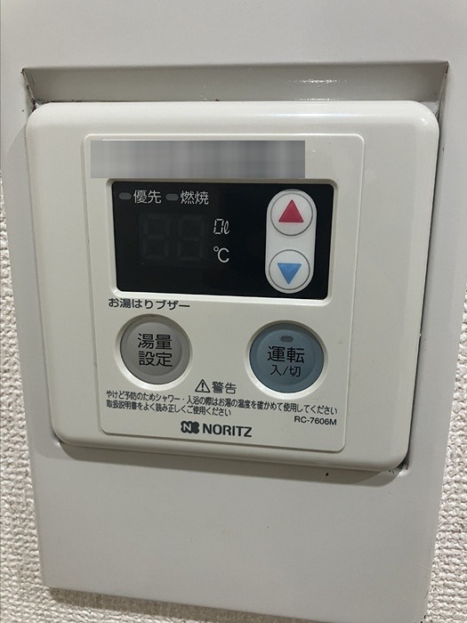 サンライズ西元町 その他設備