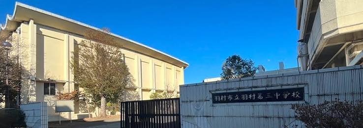 ラ・メゾン瑞穂 中学校