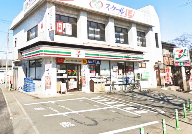 田野倉ハイツ コンビニ