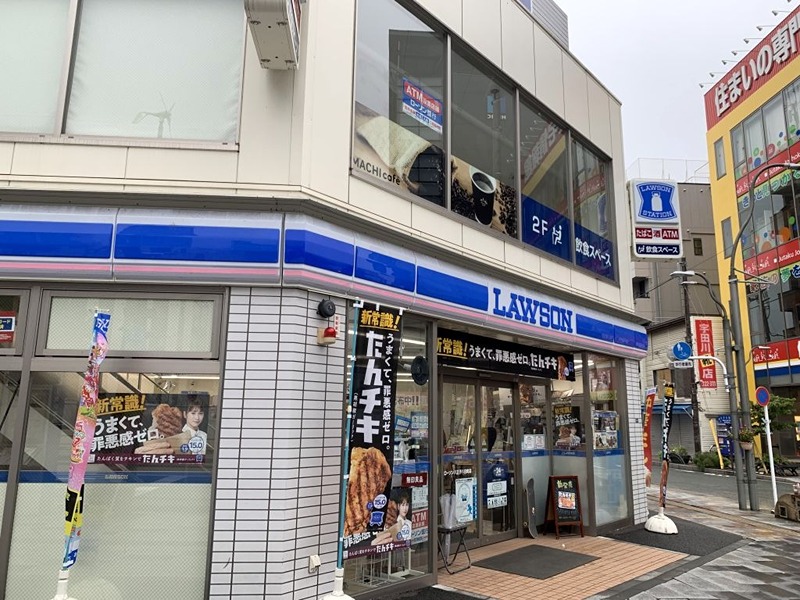 東京都八王子市南新町 コンビニ