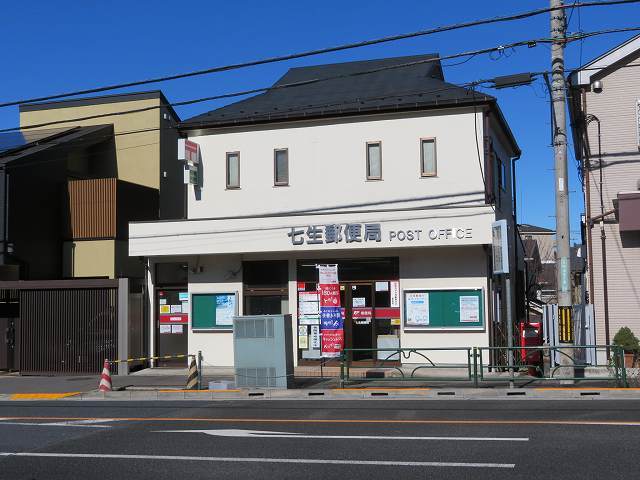 nanao575   郵便局