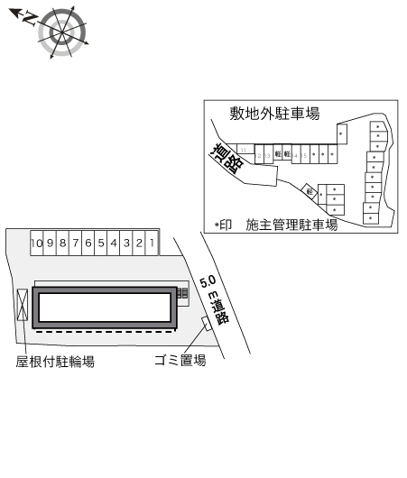 レオパレスコンパートメントⅡ その他