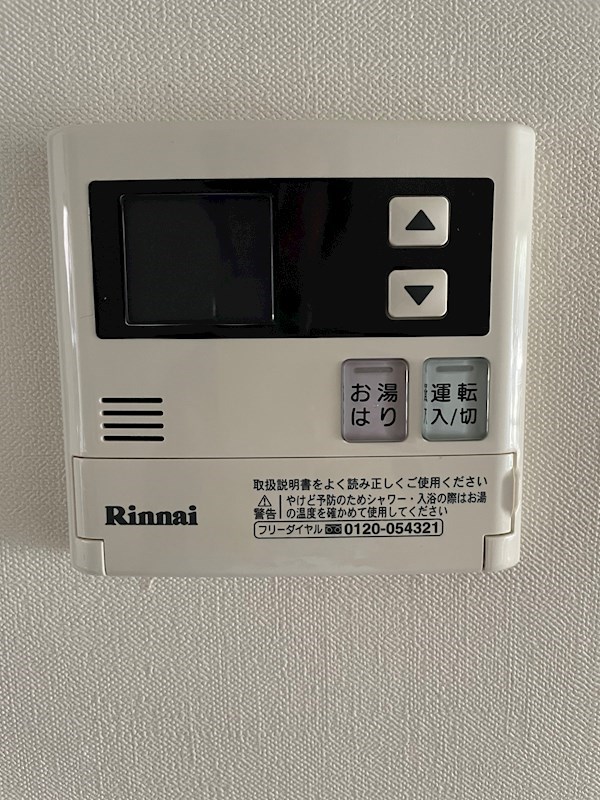 アベニュー国立 セキュリティ