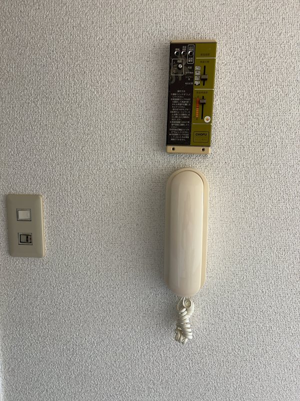 ジュネスハイム  セキュリティ
